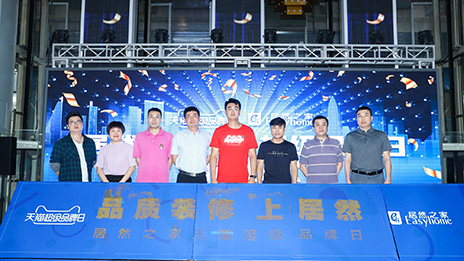 ����ר��&ldquo;˫11&rdquo;��k��Ǯ��֮����è����Ʒ����ʢ����Ļ��