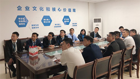 ���ڵ귢չҵ��Ѳ���淶��Ҫ����ѵ