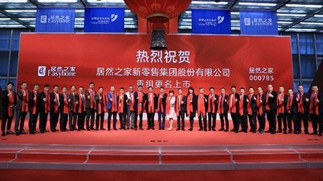 k��Ǯ��֮�ҳ��������������100�� ����54�ڹ�ȨͶ��һ���ӯ15.55%