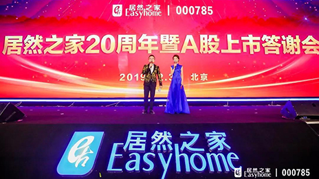 k��Ǯ��֮�Ҷ�ʮ�غ���ת����Я��ó�׾�뢹�Ӯ���ý�����