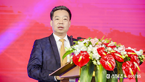 k��Ǯ��֮��20���꣺���ؼҾ���ҵ����Ӧ�������