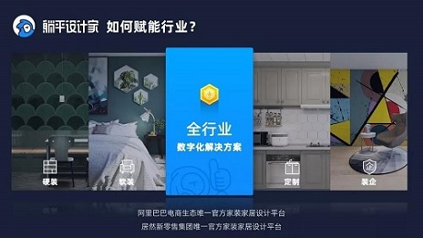 �����Ϊ֧������ƽ��ƼҴ����װ�Ҿ����ֻ���ģʽ��