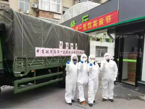 1581419791252024.jpg 5m.jpg