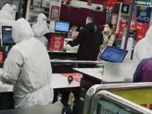 1581419817854484.jpg ΢ÐÅͼƬ_20200211182529_meitu_1.jpg