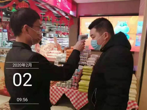 1581422986765734.jpg 3_meitu_6.jpg