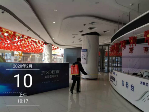 1581423055511717.jpg 4_meitu_7.jpg