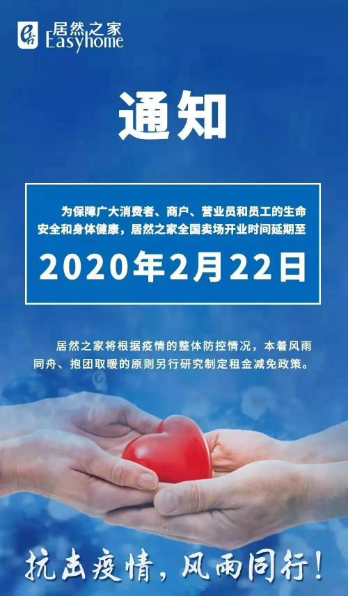 1581490244929566.jpg meitu_11.jpg