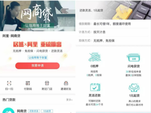 1581490380200039.jpg 2_meitu_12.jpg