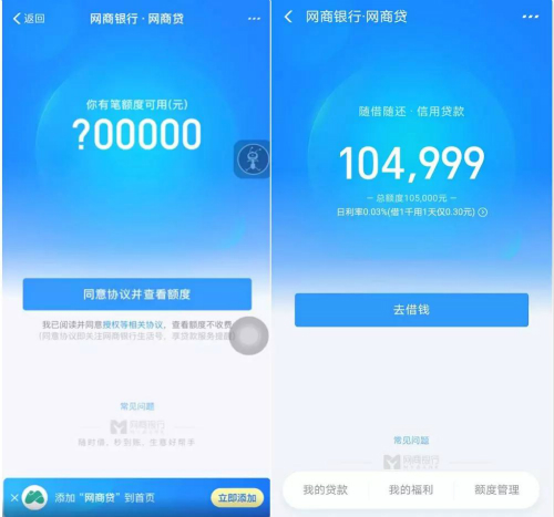 1581490439789395.jpg 3_meitu_13.jpg