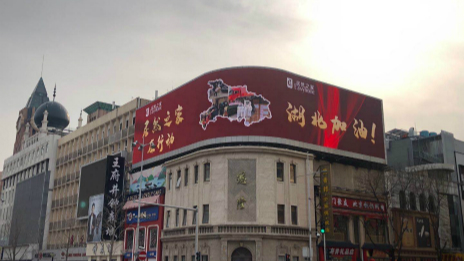 �¾�����&ldquo;������&rdquo;��k��Ǯ��֮������ר����Ƹ��