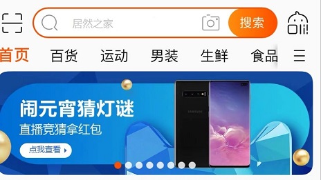 �е곤��ü&ldquo;լ��&rdquo;��ֱ����k��Ǯ��֮����������ƶ�һ�廯