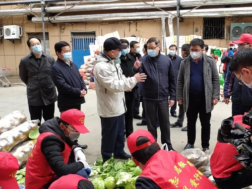 1583747956842175.jpg ΢ÐÅͼƬ_20200309174658.jpg