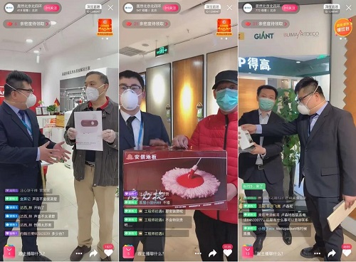 1584521949671172.jpg ΢ÐÅͼƬ_20200318165711.jpg