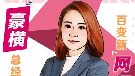 �곤���&ldquo;��������&rdquo;�������Ҿ�Ʒ�����ϴ�����