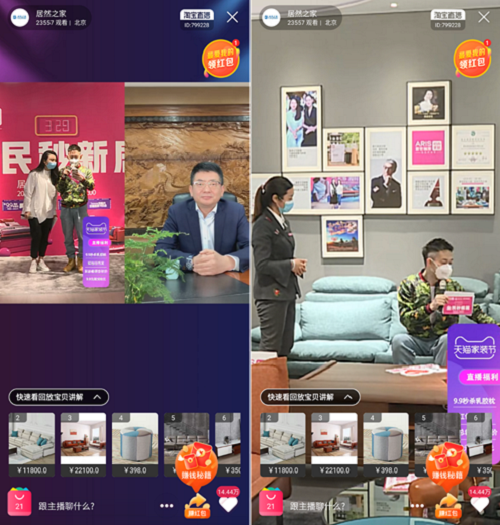 1586233419523681.png 2.png