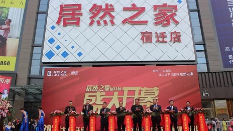 ��פ��Ǩ��k��Ǯ��֮���ŵ��������Ż���