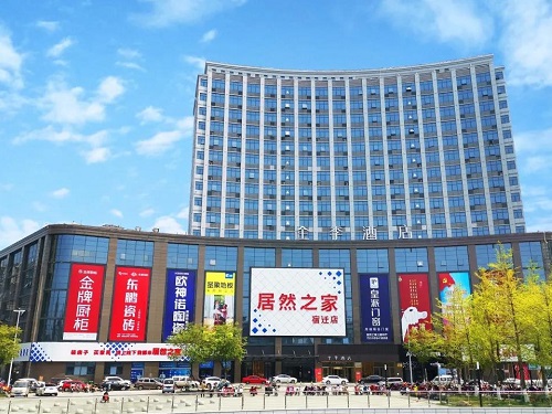 1587626790480494.jpg ΢ÐÅͼƬ_20200423152234.jpg