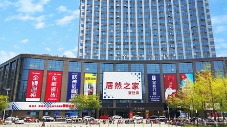 k��Ǯ��֮�ҵ�382���ŵ꿪ҵ��Ϊ�����¿��ĵڶ����ŵ�