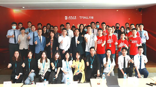 1589680748602371.jpg 2-4.jpg