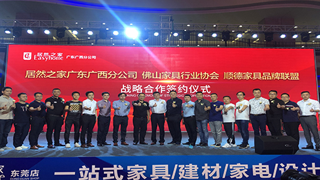 �׼ҷ�ɽ˳�¼Ҿ߹���ֱ���콢�����k��Ǯ��֮�Ҷ�ݸ��