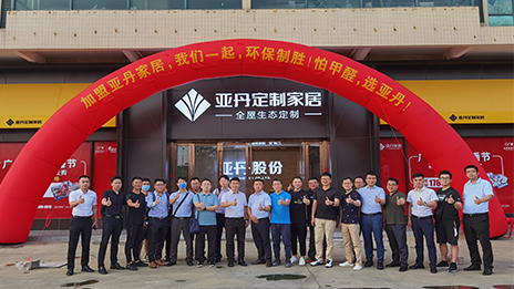 ̽�ð�����&�ǵ��Ҿ���k��Ǯ��֮������ݼҾ�Ʒ��ǿǿ����