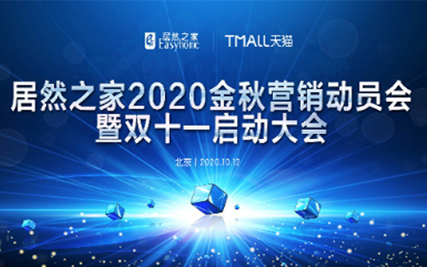 1602668403218709.jpg µÚÒ»ÕÅ.jpg