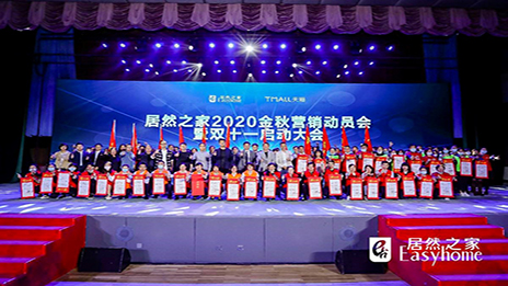 �����ƾ����﷫�𺽣�k��Ǯ��֮��2020&ldquo;˫11&rdquo;����װ����