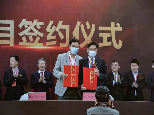 1605766650730390.png ·âÃæ2.png