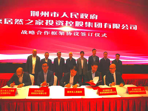 1605766750872484.jpg ·âÃæ4.jpg