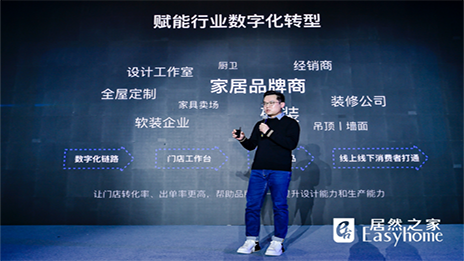 ��ƽ��Ƽ�ʯ�󣺽��������ڳ�Ϊ����������ʦ��̬ƽ̨