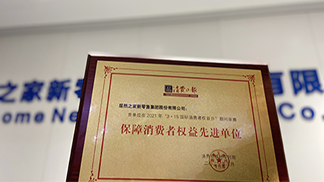 k��Ǯ��֮��&ldquo;3&bull;15&rdquo;ϲ��&ldquo;����������Ȩ���Ƚ���Ԫ&rdquo;��