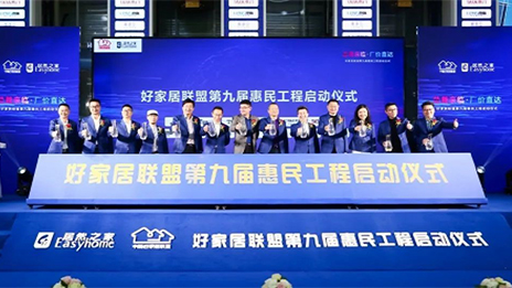 k��Ǯ��֮�ҽ���й��üҾ�ͬ�����ͻ�����