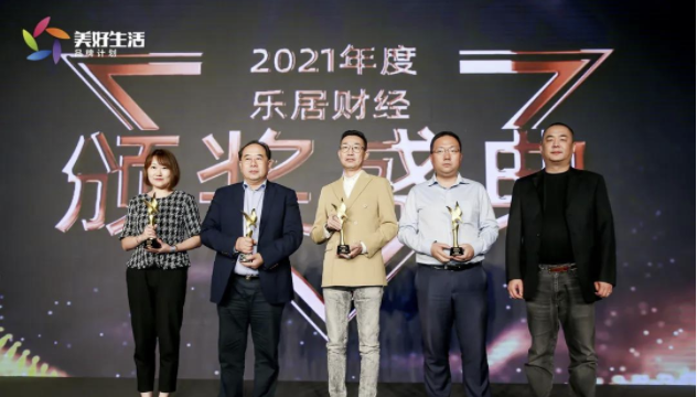 k��Ǯ��֮���ٻ�2021��� &ldquo;��������&rdquo; �����ƶ��Ҿ���ҵ��ȫ���Ϸ�չ