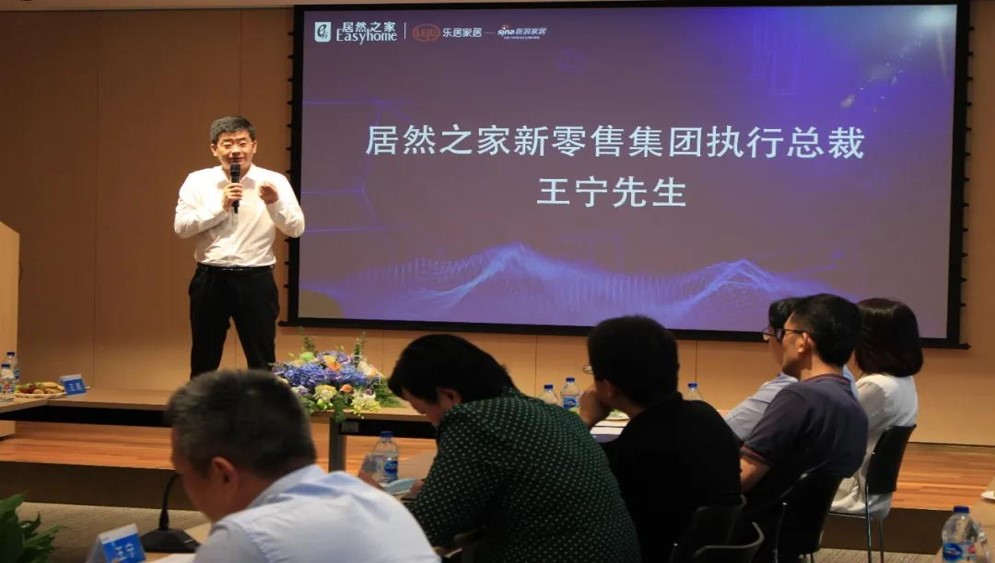 k��Ǯ��֮�ҡ��й����ܼҾӲ�ҵ��չ��Ƥ�顷�䲼 ������ҵ��չ������