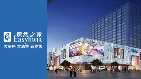 k��Ǯ��֮������ʳ�2��Ԫ�ع��ɷ�����������Ӻζ�����