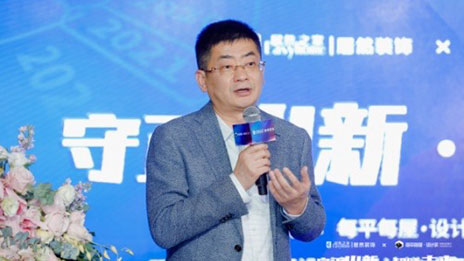 ��װ�ҾӲ�ҵ���ֻ���������k��Ǯ��װ���ÿƽÿ��&middot;��Ƽ�Я�ֹ���&ldquo;��ݼ�&rdquo;