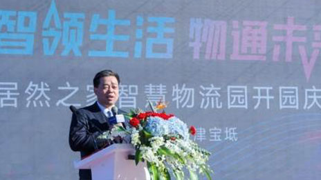 k��Ǯ��֮��������ǻ�����԰ʢ��԰������ҾӲ�ҵ�±��