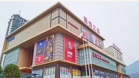 �Ҿӳ�����k��Ǯ��֮��Я���й�Ʒ����������