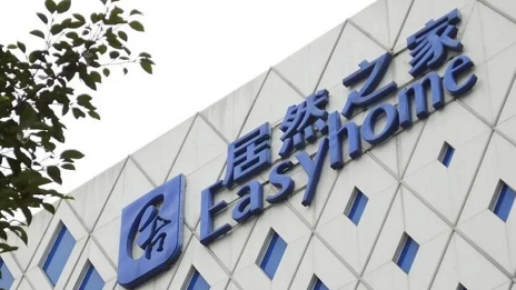 k��Ǯ��֮����Ӫ���ư��ڳɶ��� �ҾӰ��ھ��ֲ�����һԱ