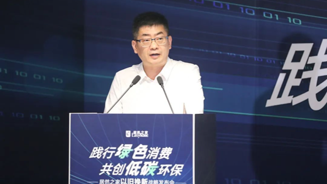 k��Ǯ��֮������&ldquo;�Ծɻ���&rdquo; �����Ҿ�&ldquo;˫̼&rdquo;����