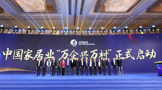 �й��Ⱦ�ҵ�μ�&ldquo;���������&rdquo; ����������������ϵ����������������ǩԼ�ھ�����