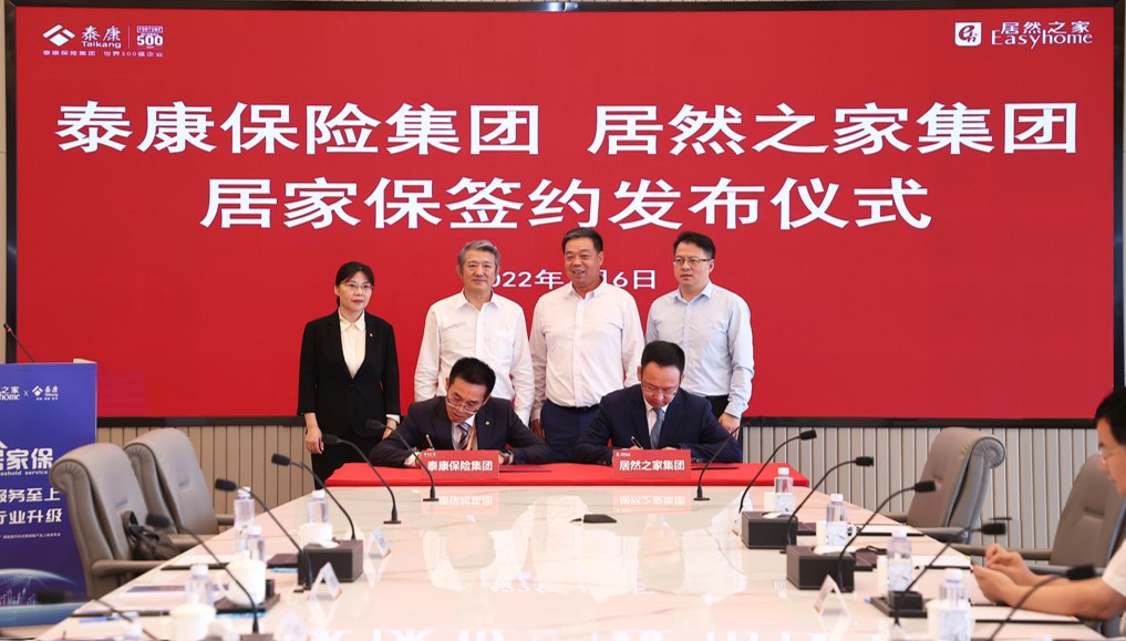 ̩�����߱���,k��Ǯ��֮�� &ldquo;�����⸶&rdquo;������