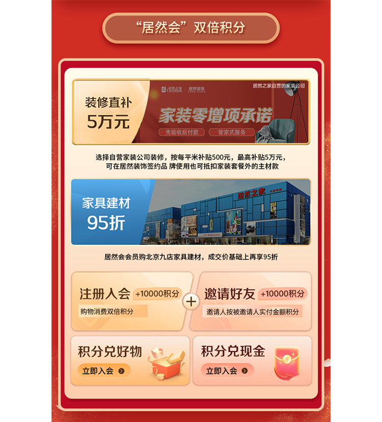 1664541370653460.png 1_08.png