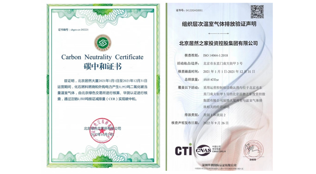 1666667013113178.png 640.png