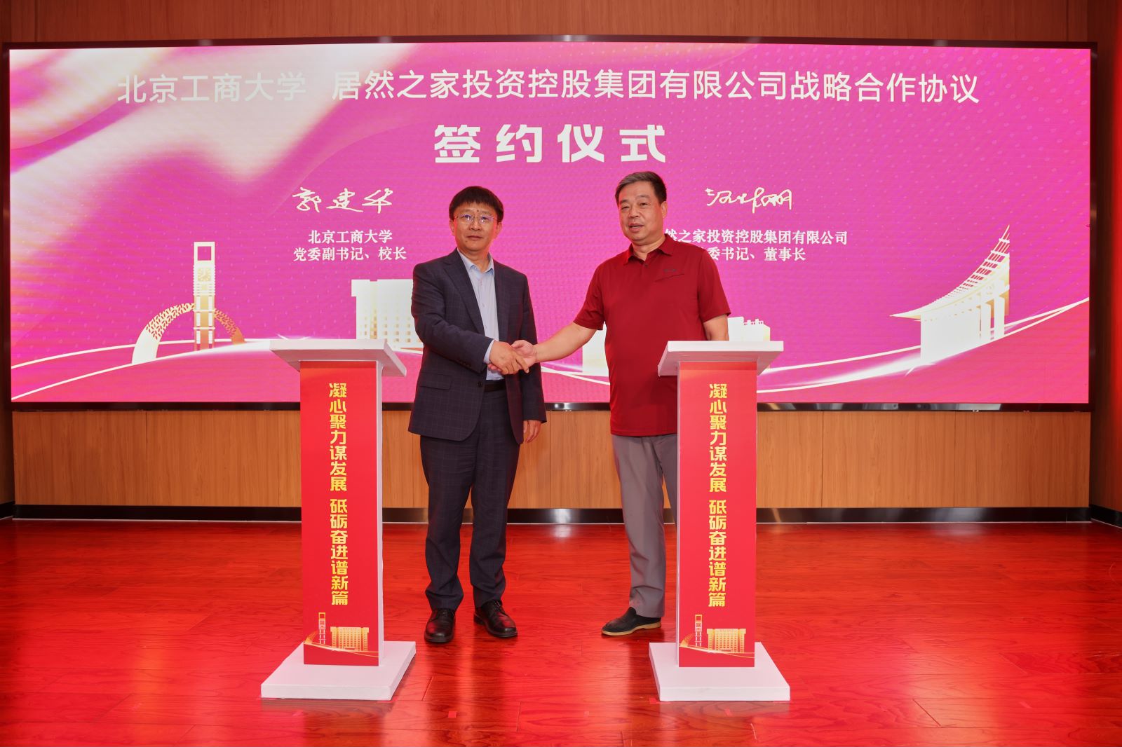 1688550068805249.jpg 83e945e35r4f95b7b16c8374e66bec99.jpg