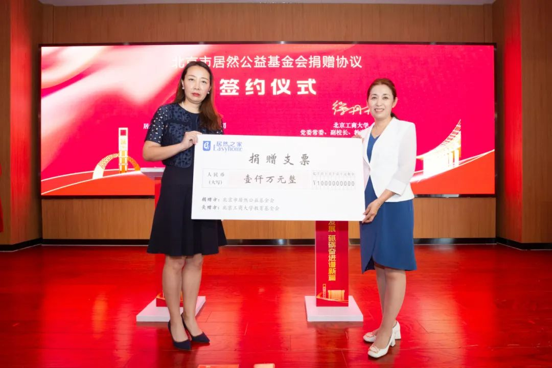 1688550102418945.png ͼƬ2.png