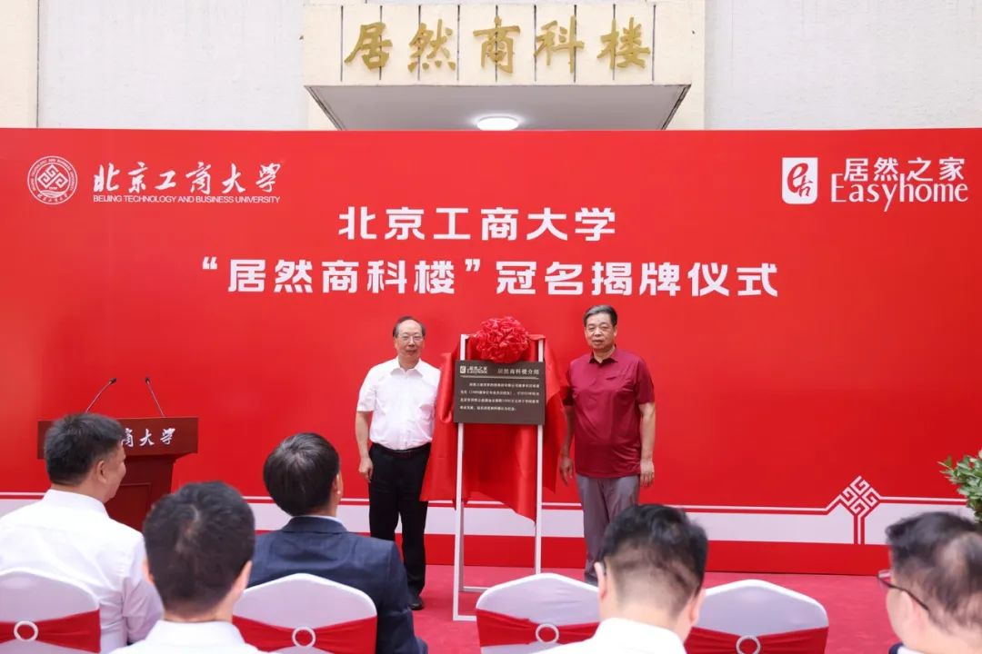 1688550202344686.png ͼƬ7.png