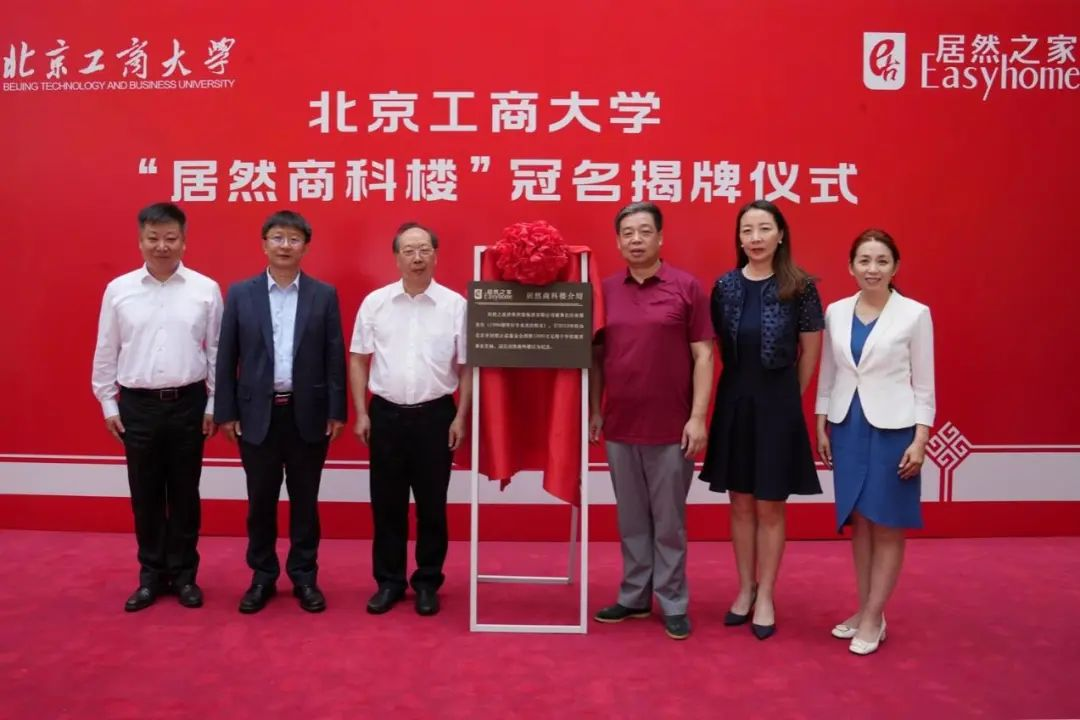 1688550209469946.png ͼƬ8.png