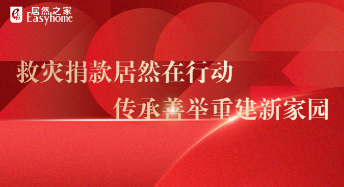 k��Ǯ��֮������ͷ�����ȱ�Э����200��Ԫ