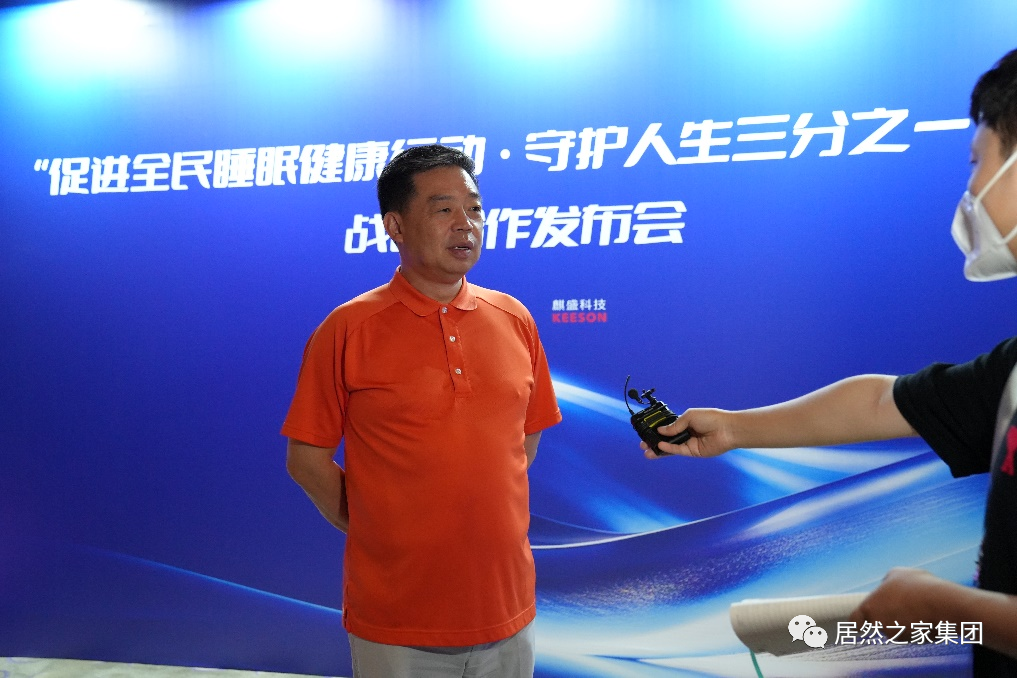 k��Ǯ��֮�Ҷ��³������󣺹�ͬ���콡ȫ��&ldquo;˯���Ļ�&rdquo;